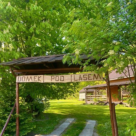 Domek Pod Lasem Lubycza Krolewska Dış mekan fotoğraf